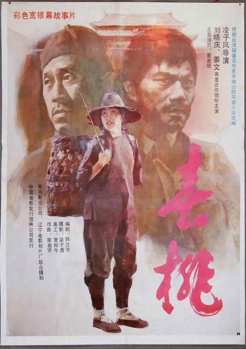 买个假的贝尔蒙特修道院学院文凭毕业证