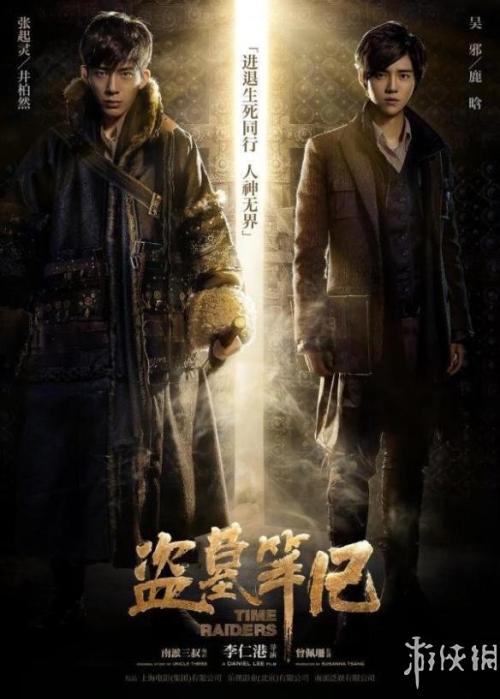 买个假亚拉巴马州