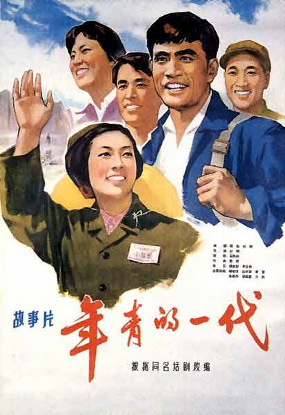 买巴基斯坦签证